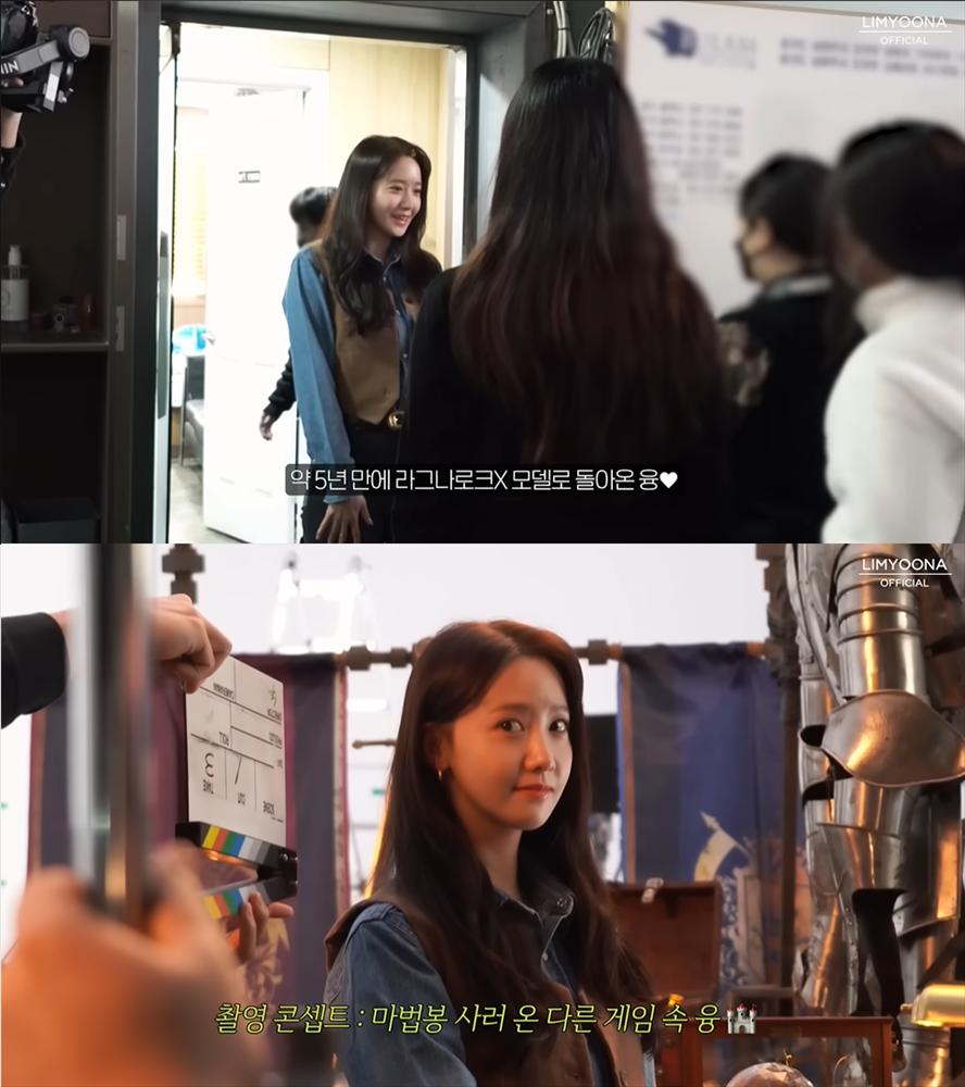 Lịch trình Yoona (SNSD) tuổi 33: Dậy lúc 2h sáng, ngày chỉ ngủ 3 tiếng-1