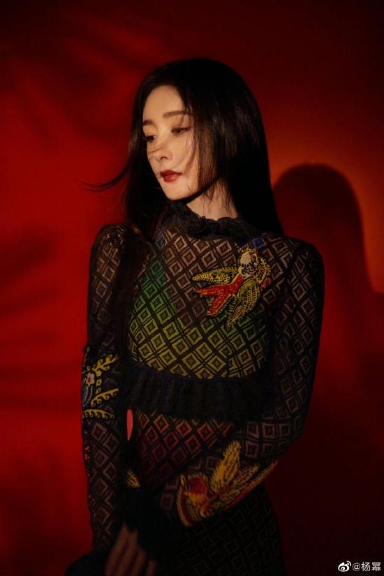 Dương Mịch kiện kẻ tung tin đồn cô làm tú bà-3