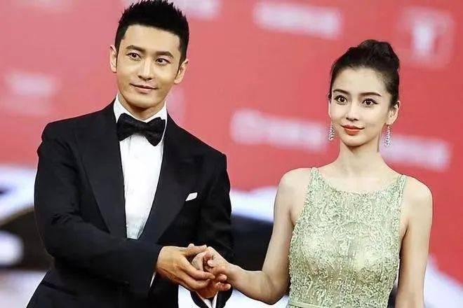 Huỳnh Hiểu Minh lộ ảnh thân mật nữ giám chế-8