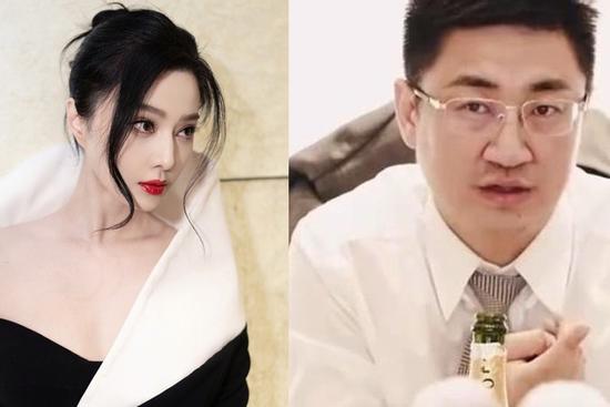 Phạm Băng Băng được nhiều tỷ phú theo đuổi