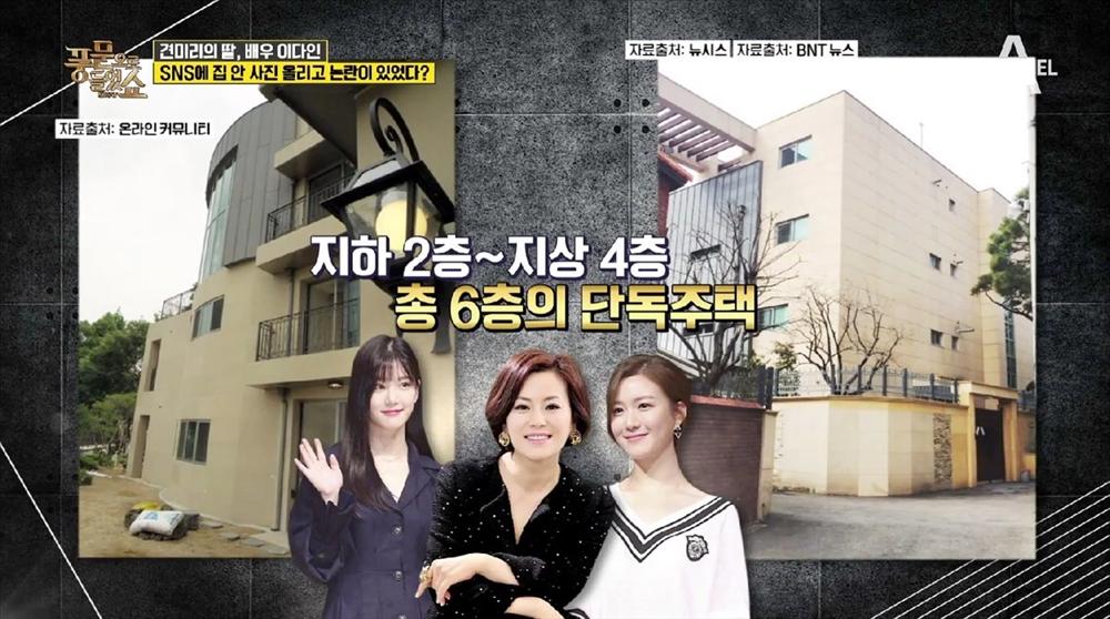 Choáng trước biệt thự 168 tỷ của nhà vợ Lee Seung Gi-1