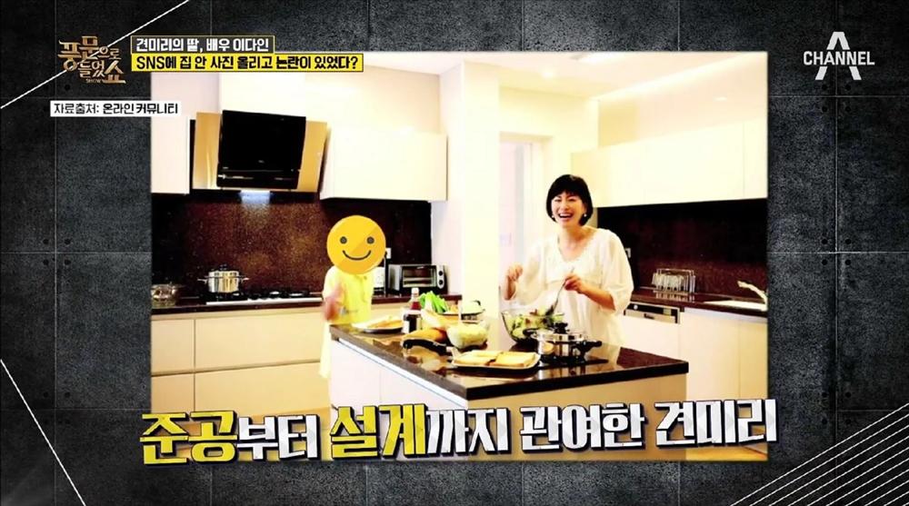 Choáng trước biệt thự 168 tỷ của nhà vợ Lee Seung Gi-2