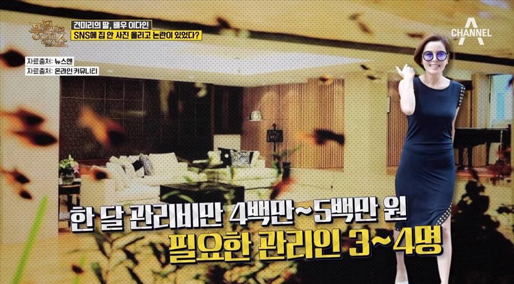 Choáng trước biệt thự 168 tỷ của nhà vợ Lee Seung Gi-4