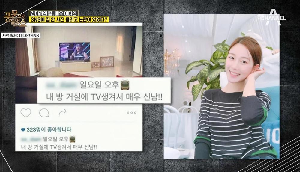 Choáng trước biệt thự 168 tỷ của nhà vợ Lee Seung Gi-7