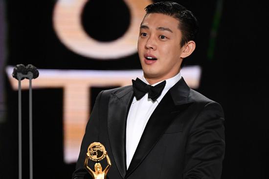 Xác nhận 'Ảnh đế' Yoo Ah In dùng ma túy từ năm 2021