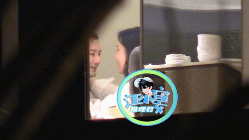 Nữ đại gia lộ ảnh thân mật Huỳnh Hiểu Minh là ai?-1