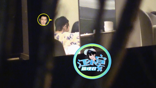 Nữ đại gia lộ ảnh thân mật Huỳnh Hiểu Minh là ai?-2