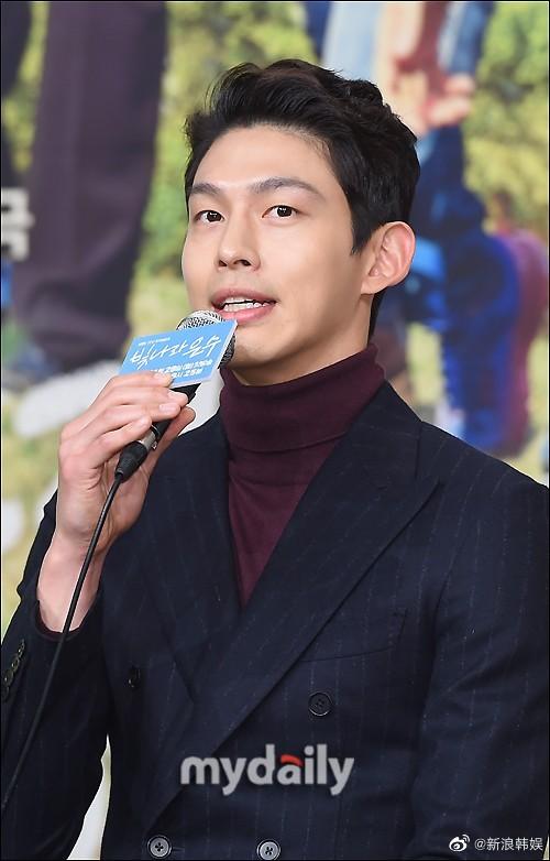 Tài tử Hàn bị đồn qua lại 5 phụ nữ cùng lúc, thực hư ra sao?-1