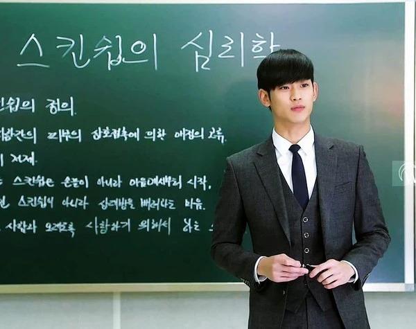Jung Kyung Ho và hội thầy giáo nam thần vạn người mê trên phim Hàn-3