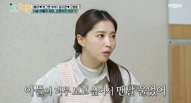 Song Hye Kyo là ngôi sao thành công nhất sau khi ly hôn-5