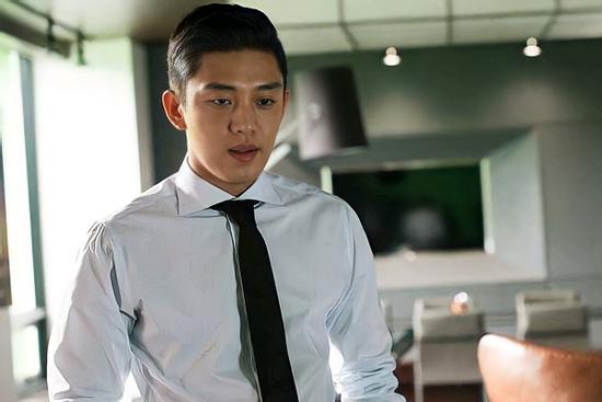 Yoo Ah In dương tính với cần sa