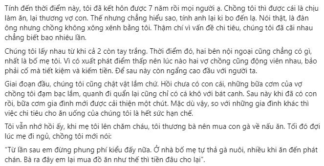 Sợ nhà vợ vay tiền nên dù có chục tỷ, chồng vẫn đi khắp nơi than nghèo-1