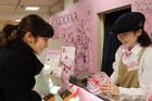Phụ nữ Nhật Bản muốn triệt tiêu một truyền thống của Valentine