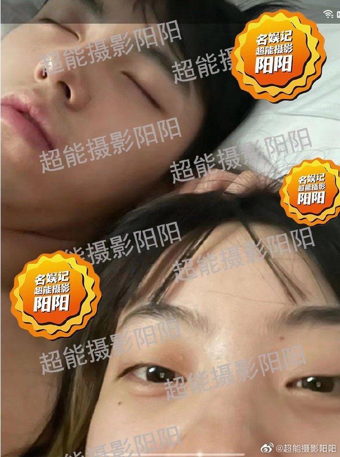 Xôn xao ảnh Trần Phi Vũ bên gái lạ chốn riêng tư-2