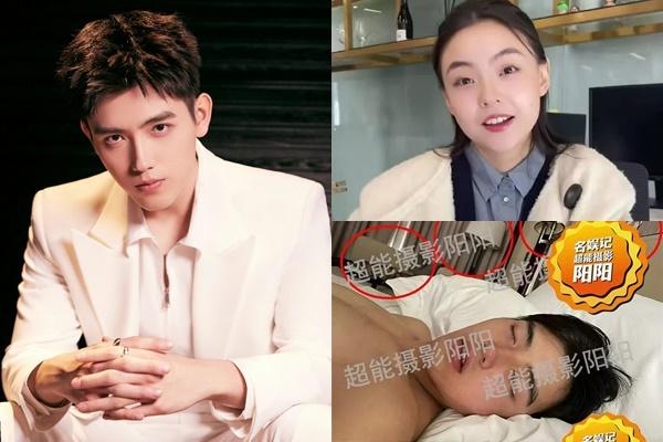 Trần Phi Vũ nói gì sau hình ảnh nhạy cảm với phụ nữ có chồng?-3