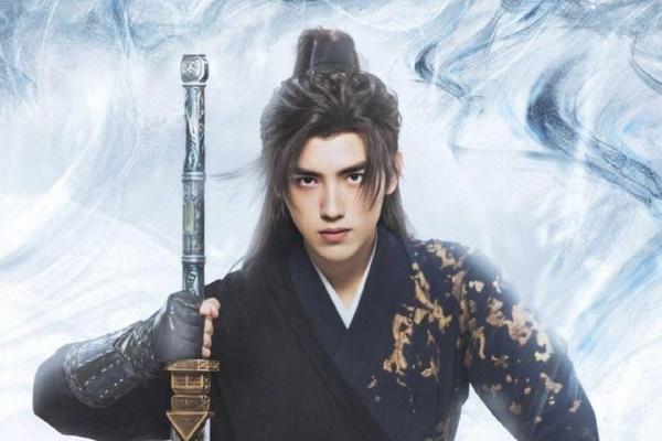 Người mẹ mỹ nhân và người cha quyền lực của Trần Phi Vũ-9