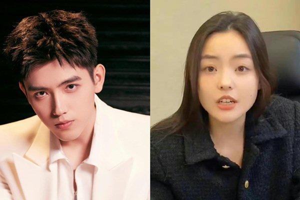 Nghi vấn Trần Phi Vũ bị hotgirl mạng lừa tình, tống tiền-3