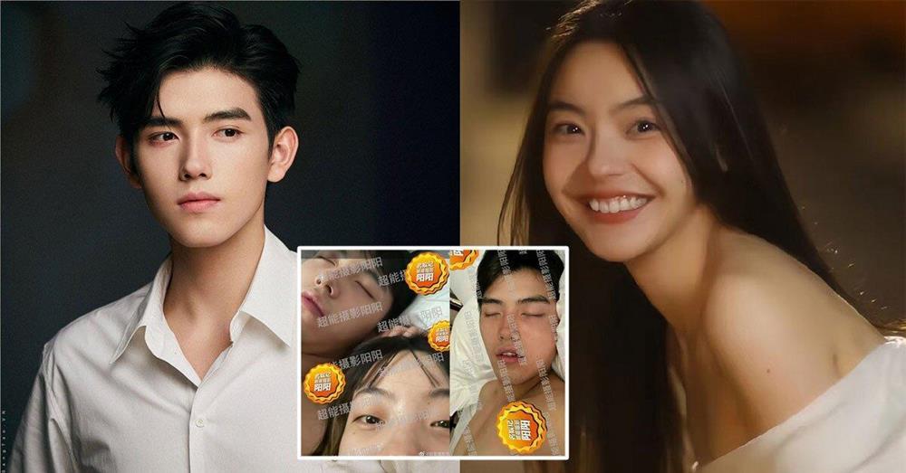 Nghi vấn Trần Phi Vũ bị hotgirl mạng lừa tình, tống tiền-1