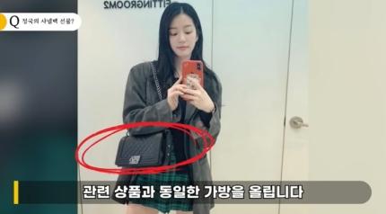 Jungkook (BTS) lộ thêm bằng chứng từng hẹn hò em vợ Lee Seung Gi-4