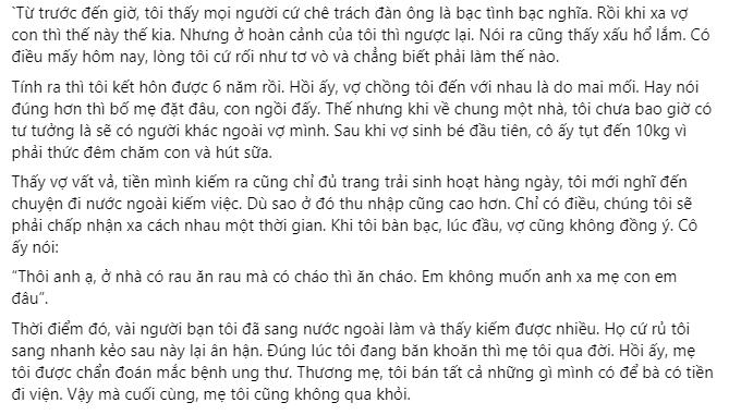 Chồng đi nước ngoài tưởng vợ ra đón, ai ngờ lại là... anh hàng xóm-1