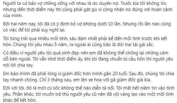 Sắp ly hôn thì biết bố vợ chia tài sản, chồng khôn lỏi không ký đơn-1