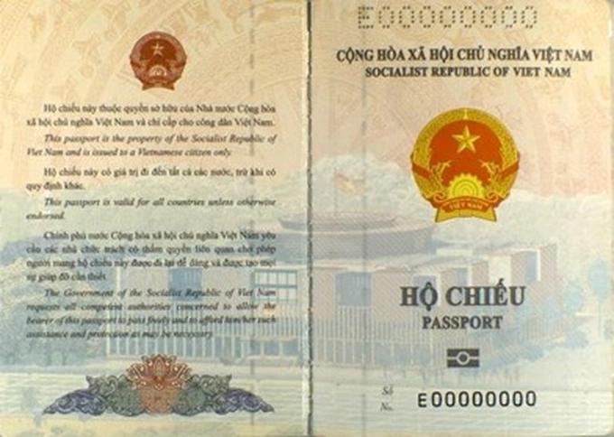 Bộ Công an sẽ cấp hộ chiếu phổ thông có gắn chip điện tử từ 1/3-2