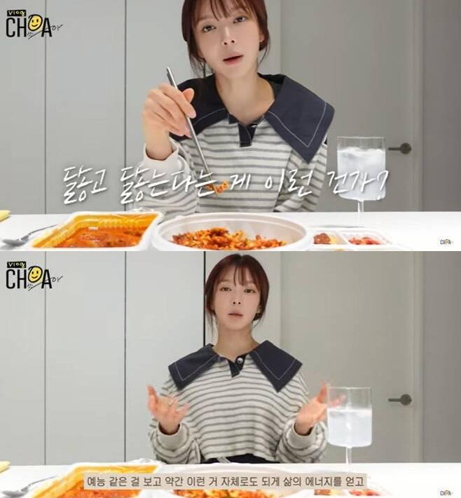 Nữ ca sĩ quyết định đông lạnh trứng vì không có thời gian yêu-1