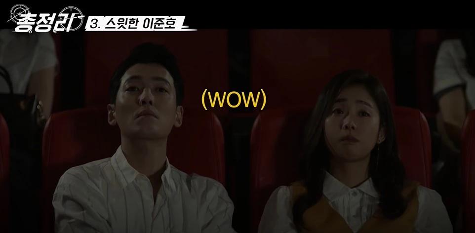 8 bộ phim ấn tượng nhất sự nghiệp 20 năm của Jung Kyung Ho-5