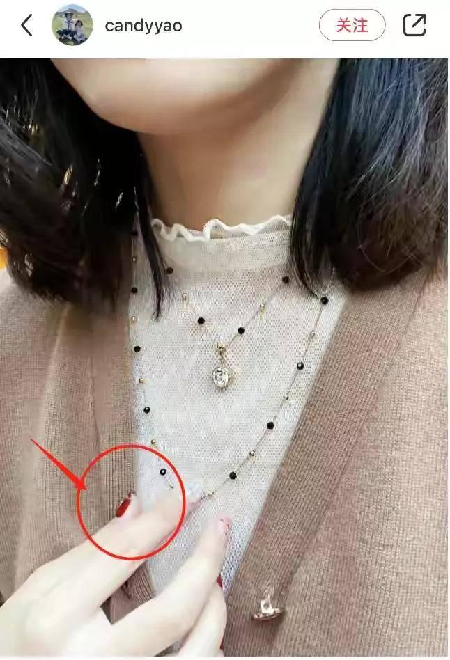 Lộ diện tình mới Uông Tiểu Phi, là một mẹ đơn thân?-3