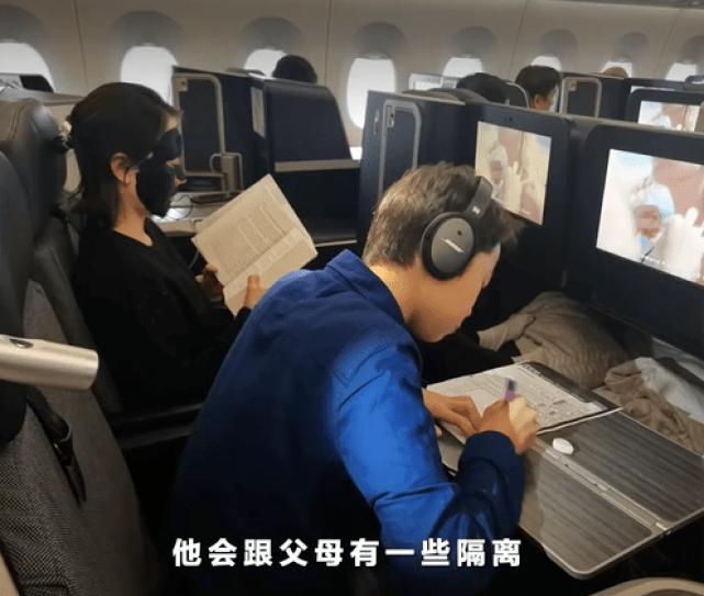 Người vợ quốc dân Hải Thanh chiến đấu với bệnh tật-3