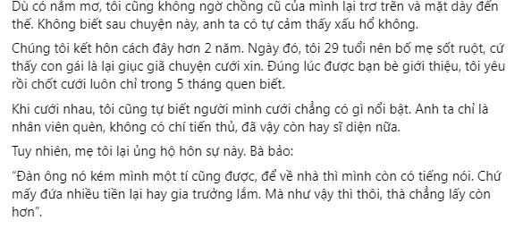 Ngoại tình đến mức ly hôn, chồng mặt dày vay tiền vợ để cưới bồ-1