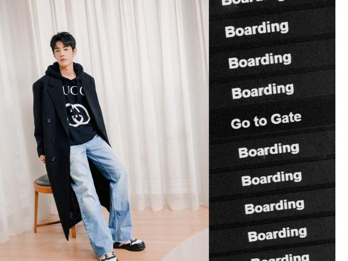 Tiêu Chiến ná thở, hét lớn tại sân bay vì đám đông quá khích-6