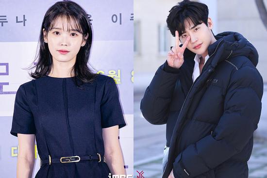 Lee Jong Suk: 'Sự tồn tại của IU trở thành sức mạnh của tôi'