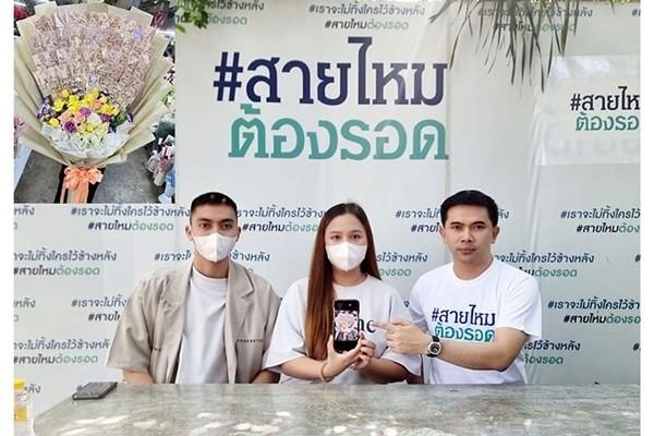 Đặt bó hoa tiền trị giá 35 triệu làm quà tặng người yêu, ai ngờ shipper lấy mất-2