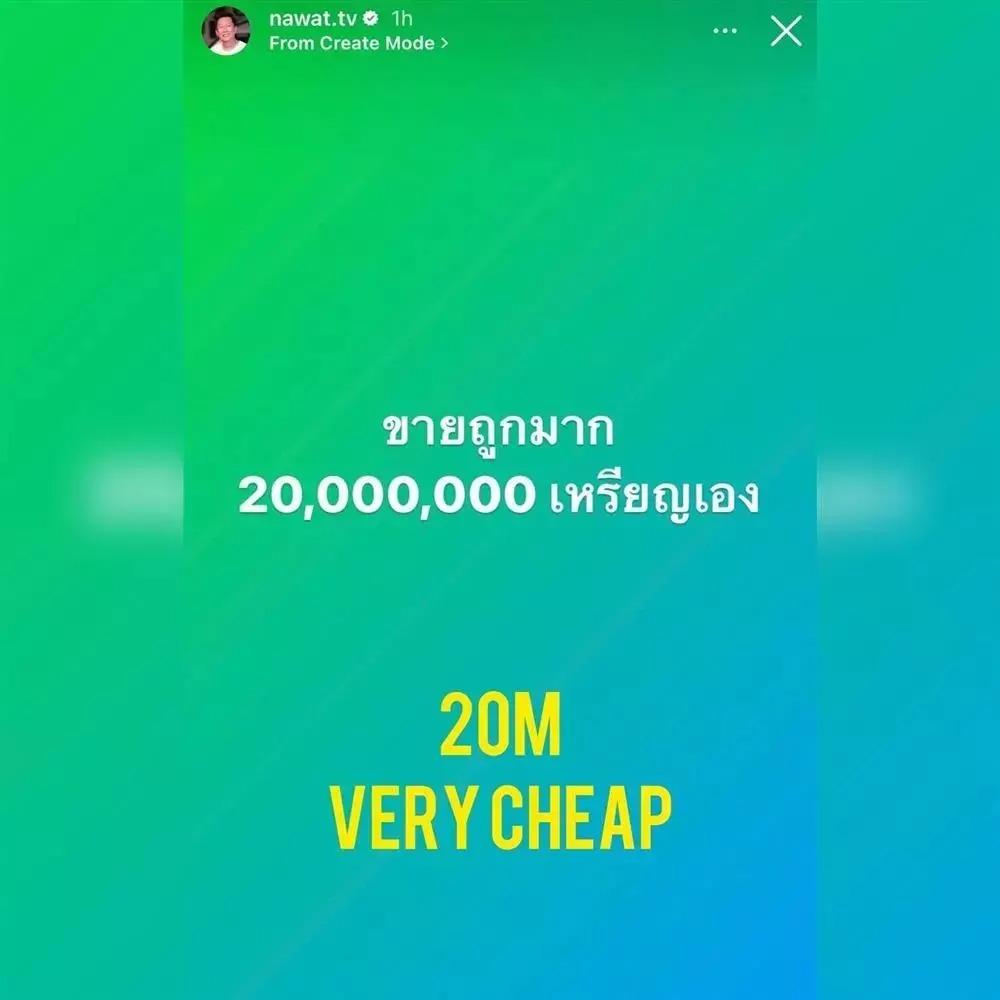 Top 5 Miss Universe 2022 cực khéo khi bị hỏi về ông Nawat-7