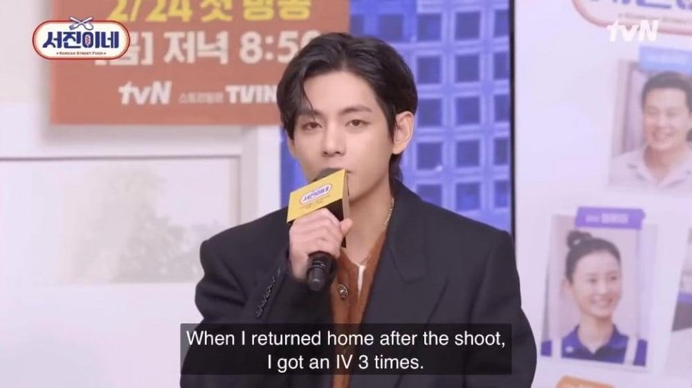 V (BTS) phải tiêm tĩnh mạch 3 lần sau khi làm nhân viên phục vụ-2