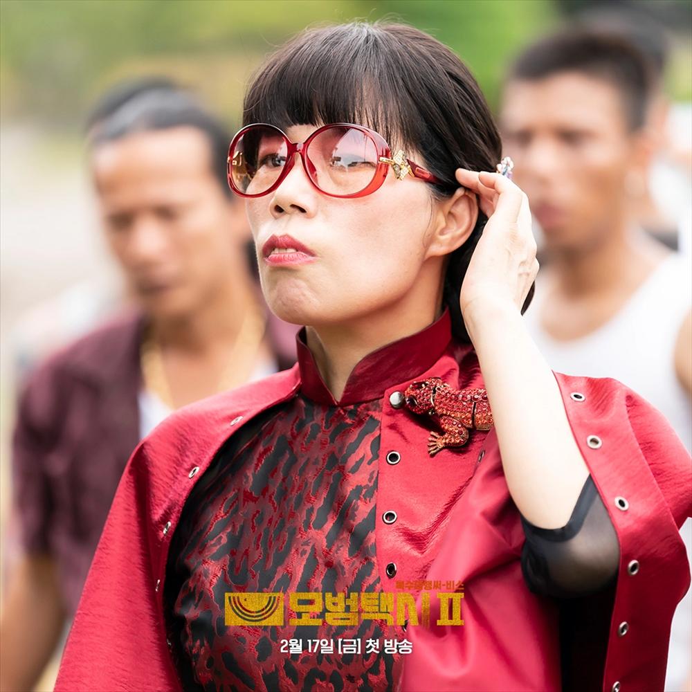 Các nhân vật hài hước chiếm sóng phim truyền hình Hàn đầu năm 2023-1