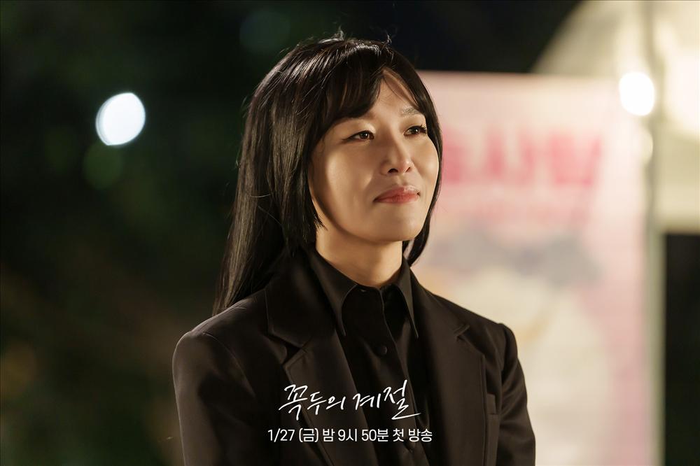 Các nhân vật hài hước chiếm sóng phim truyền hình Hàn đầu năm 2023-3