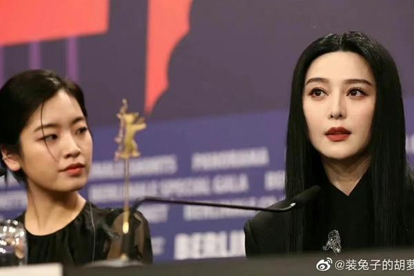 Phạm Băng Băng hóa thiên nga đen ở thảm đỏ bế mạc Cannes-9