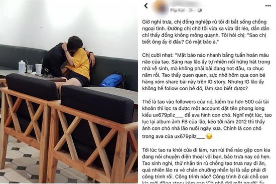 Kỹ năng tóm chồng ngoại tình của chị vợ khiến đồng nghiệp 'ớn lạnh'