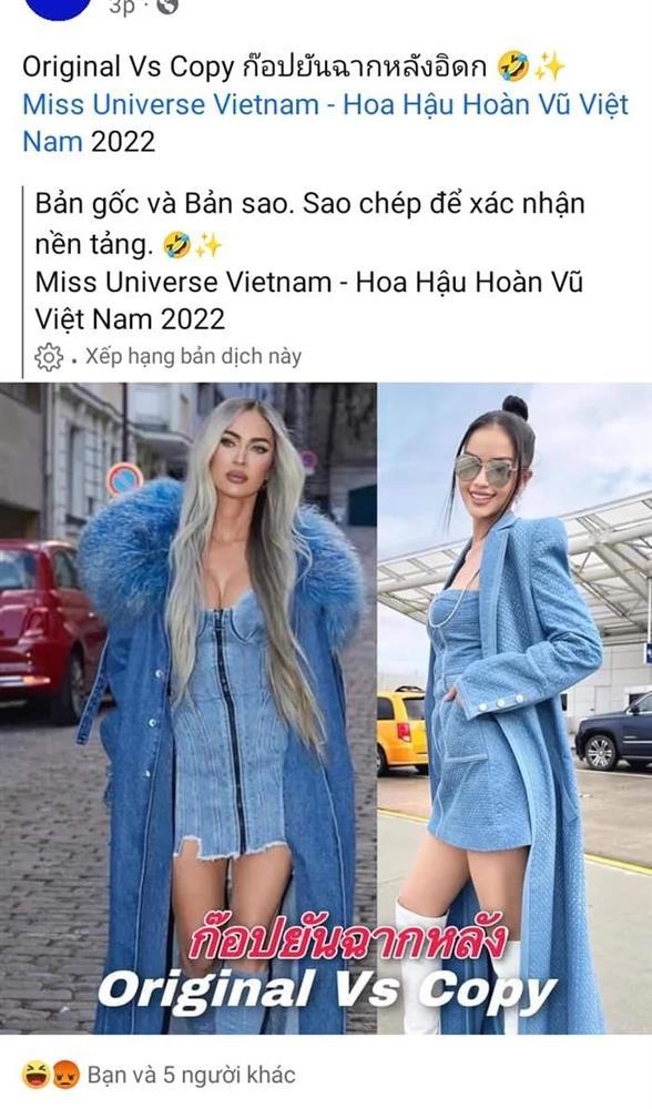 Hoa hậu Ngọc Châu bị nghi mặc đầm đạo nhái-13