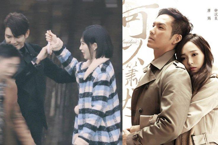 Đậu Kiêu và ái nữ trùm sòng bạc Macau sau tin đồn rạn nứt-4