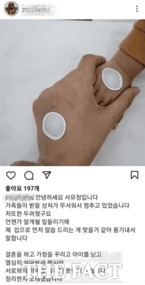 Diễn viên Mr Sunshine gửi thư xin lỗi vì ly hôn chồng-3