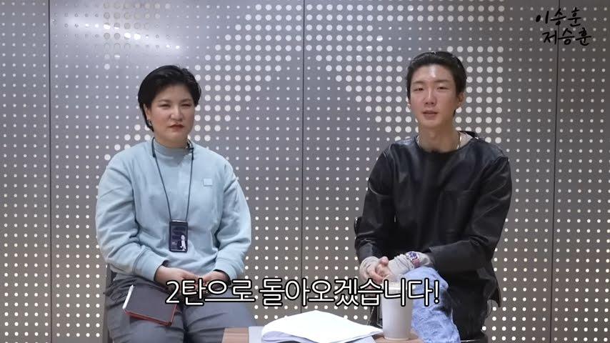 Những lợi ích hấp dẫn thực tập sinh YG được hưởng miễn phí-1