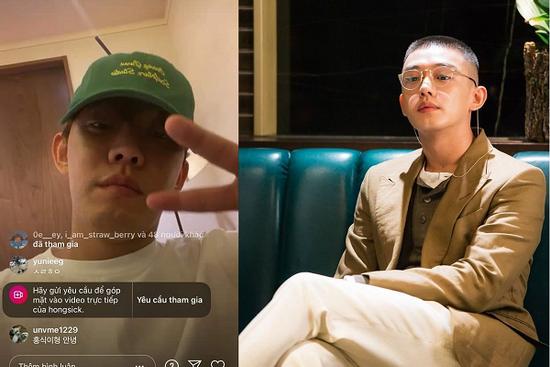 Lộ clip Yoo Ah In livestream khi đang dùng chất cấm?