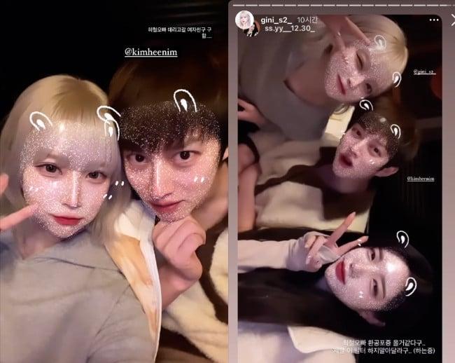 Heechul (Super Junior) lại bị ném đá vì đi bar với 2 BJ nữ-1