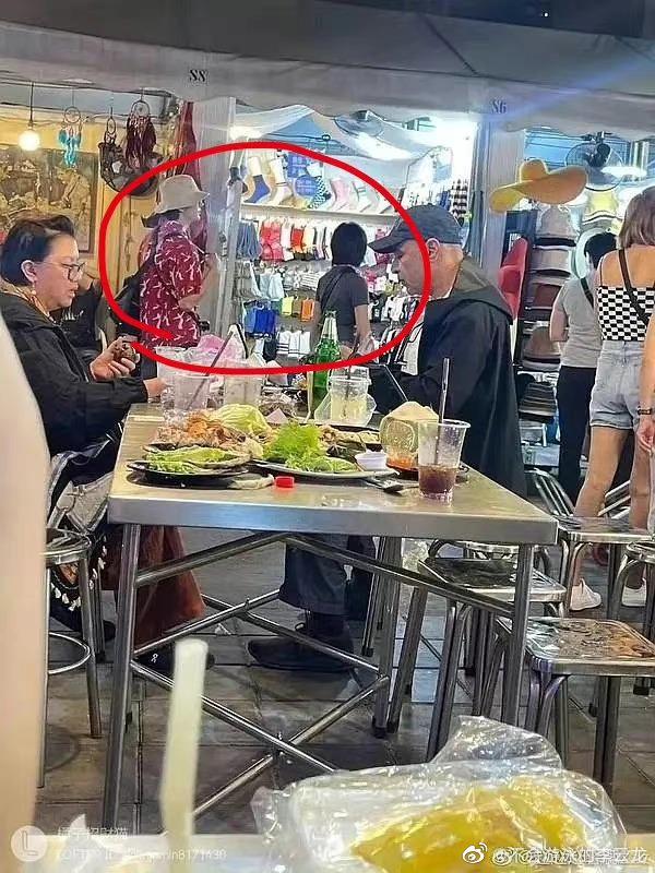 Trương Tân Thành lộ ảnh hẹn hò Lý Lan Địch-1