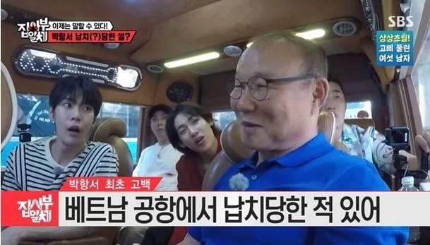 HLV Park Hang-seo chia sẻ trên truyền thông Hàn Quốc: Tôi suýt bị một băng nhóm bắt cóc-2