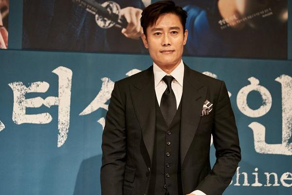 Lee Byung Hun, Đọc tin Lee Byung Hun mới nhất