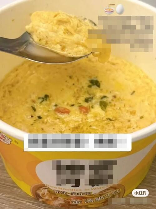 Nấu mì ăn liền với kem trứng học trên mạng, cô gái suýt làm cháy nhà-1